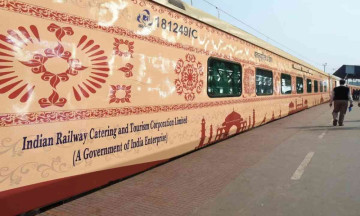 देखो अपना देश ट्रेन शुक्रवार को पुणे से रवाना होगी