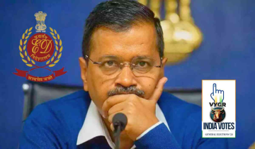 Delhi court remands Delhi Chief Minister Arvind Kejriwal to ED custody till March 28.