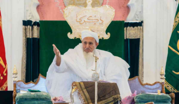 Syedna Mufaddal Saifuddin Retained as 53rd Spiritual Leader by Bombay High Court