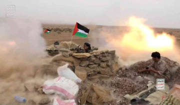 Rising Tensions: The Escalating Israel-Yemen Conflict