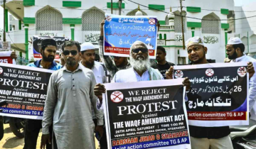 WAQF laws on hold - Supreme Court Verdict