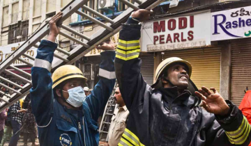 8 Children Among 17 Dead in Major Fire Near Charminar, Hyderabad
