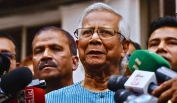 Could Bangladesh’s Political Crisis Push Yunus Out? How Will India Respond?