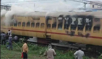 BREAKING- Bidi Sparks Fire in Lavatory of Daund-Pune Shuttle Train, No Injuries Reported