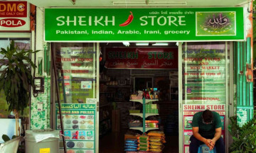 Boost Your Business Premises to Boost Your Sales