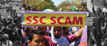 SSC for the Rich, Not the Rightful? How Long Will Merit Be Ignored?