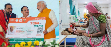 Hospitals Exit Ayushman Bharat Over Unpaid Dues, Exposing Flaws in Modi’s Healthcare Scheme