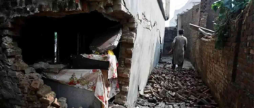 5.8-Magnitude Quake Hits Afghanistan, Tremors Felt in J&K