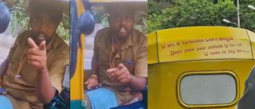 Bengaluru Hindi Conflict: Autorickshaw Message Rejecting Hindi Triggers Language Tensions Again