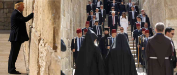 The "Wailing Wall" supremacy on American Politics is truly bizzare