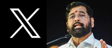 Maharashtra Deputy Chief Minister Eknath Shinde's 'X' handle was found to be hacked on Sunday
