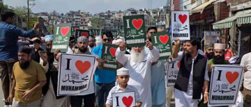 ‘I Love Muhammad’ Controversy Sparks Violence in Bareilly, 12 Arrested