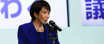 Japan Set for First Woman Prime Minister as Sanae Takaichi Wins LDP Leadership Race