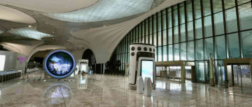Navi Mumbai Airport Inaugurated, India’s First Fully Digital Airport