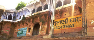 Tulsi Ghat – The Spiritual Heart of Kashi | Ghats of Kashi Ep. 7