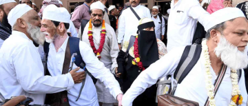Mumbai to Get Second Haj House in Kharghar to Support Pilgrims from 2026