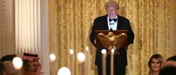 What Happened at Trump’s Lavish Dinner With MBS? Ronaldo, Musk and Tech Titans Steal the Spotlight