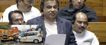 ₹25,000 Reward Announced for Road Accident Rescuers