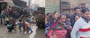 17-Year-Old Killed in Bihar Accident; Bystanders Loot Fish Instead of Helping