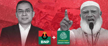 BNP Wins Big in Bangladesh- But Why Yunus and Jamaat Still Hold the Cards in Bangladesh?