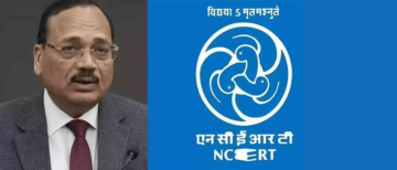 Supreme Court Slams NCERT Over ‘Judicial Corruption’ Chapter, Textbook Withdrawn