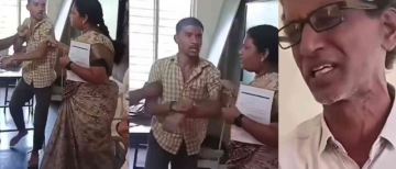 Students Assault Staff After Smoking Bust