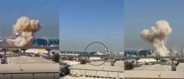 Drone from Tehran Hits Dubai Airport