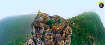 Gurpa Hill Bihar: The Tough Climb That Gives You Peace Like No Other