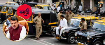 Marathi Test Mandatory for Auto Drivers in Mumbai – Permit Can Be Cancelled