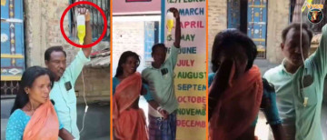 Anganwadi Worker With IV Drip Forced To Come For Duty Proof