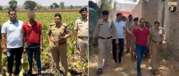 A Nephew And Woman Friend Kill Uncle & Hide Body In Field in Dudgaon, Khargone