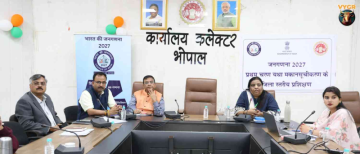 Bhopal Census 2027 Preparations Begin, All Leaves Cancelled Till May 30