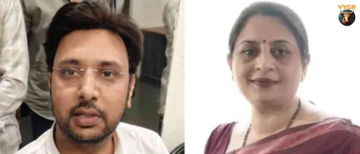 UPSC Teacher Shubhra Ranjan Robbed Of ₹1.9 Crore In Bhopal