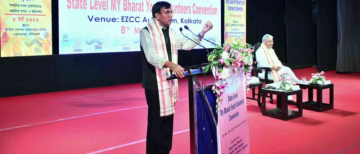 Mansukh Mandaviya Urges Youth to Become Job Creators, Not Just Job Seekers