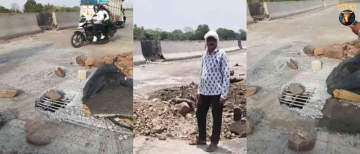 New Bridge Collapse Before Opening In Baswan, Khargone, MP