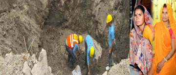 Mother and Daughter-in-Law Buried Alive in Well Collapse in Rajgarh, MP