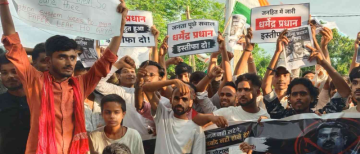 NEET Paper Leak Protests Spread Nationwide: Students Across India Call for Accountability