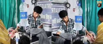 Viral Video: 2-Liter Packaged Water Bottle Used for Gastric Lavage Procedure in Dindori District Hospital, Madhya Pradesh