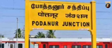 Major Railway Upgrade in Coimbatore: Indian Railways Floats Tender for Modern Terminal at Podanur Junction