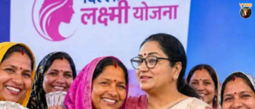 Delhi Lakshmi Yojana 2026: Get ₹2,500 Monthly! Check Eligibility & How to Apply