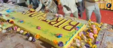 500 Kg Cake Gone in 5 Minutes! Epic MLA Birthday Celebration in Andhra Pradesh