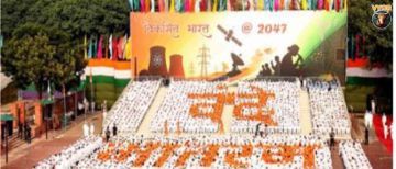 Historic 80th Independence Day: Vande Mataram to Echo from Red Fort for the First Time