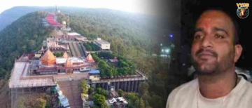 Violent Clash at Salkanpur Devi Dham: Devotees Brutally Attacked Over a ₹20 Receipt