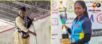 Jharkhand Gold Medalist Sunita Uraon Forced to Work as a Cleaner