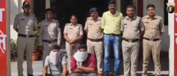 MP Stock Market Scam: How a Fake Trading App Defrauded Investors of Over ₹10 Lakh