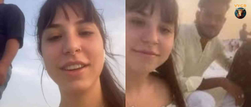 Pushkar Tourist Harassment: Viral Video Shows Israeli Woman Harassed by Locals