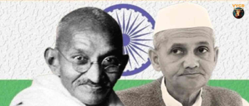 October 2 Significance: Gandhi Jayanti, Lal Bahadur Shastri, and Mahatma's Jamshedpur Visits