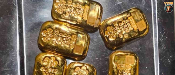Gold Worth Rs 1.8 Crore Found Stuck Under Luggage Trolleys at Bengaluru Airport