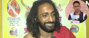 Is IITian Baba Dead? Hisar Police Reveal the Truth