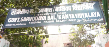 Delhi School Horror: Class 12 Student Dies After Setting Herself On Fire, 3-Page Note Found